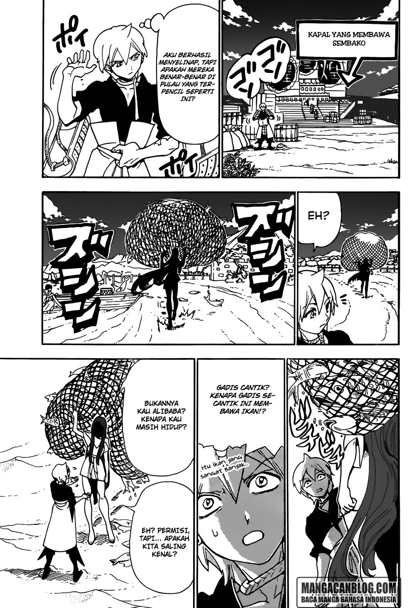 Chapter 294