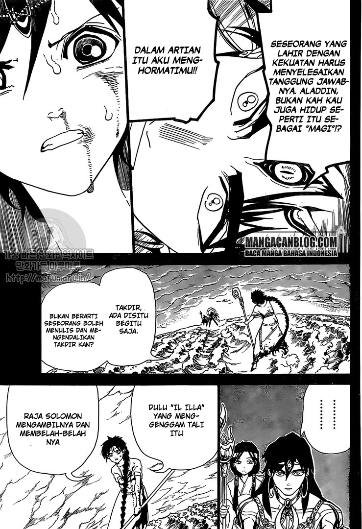Chapter 305
