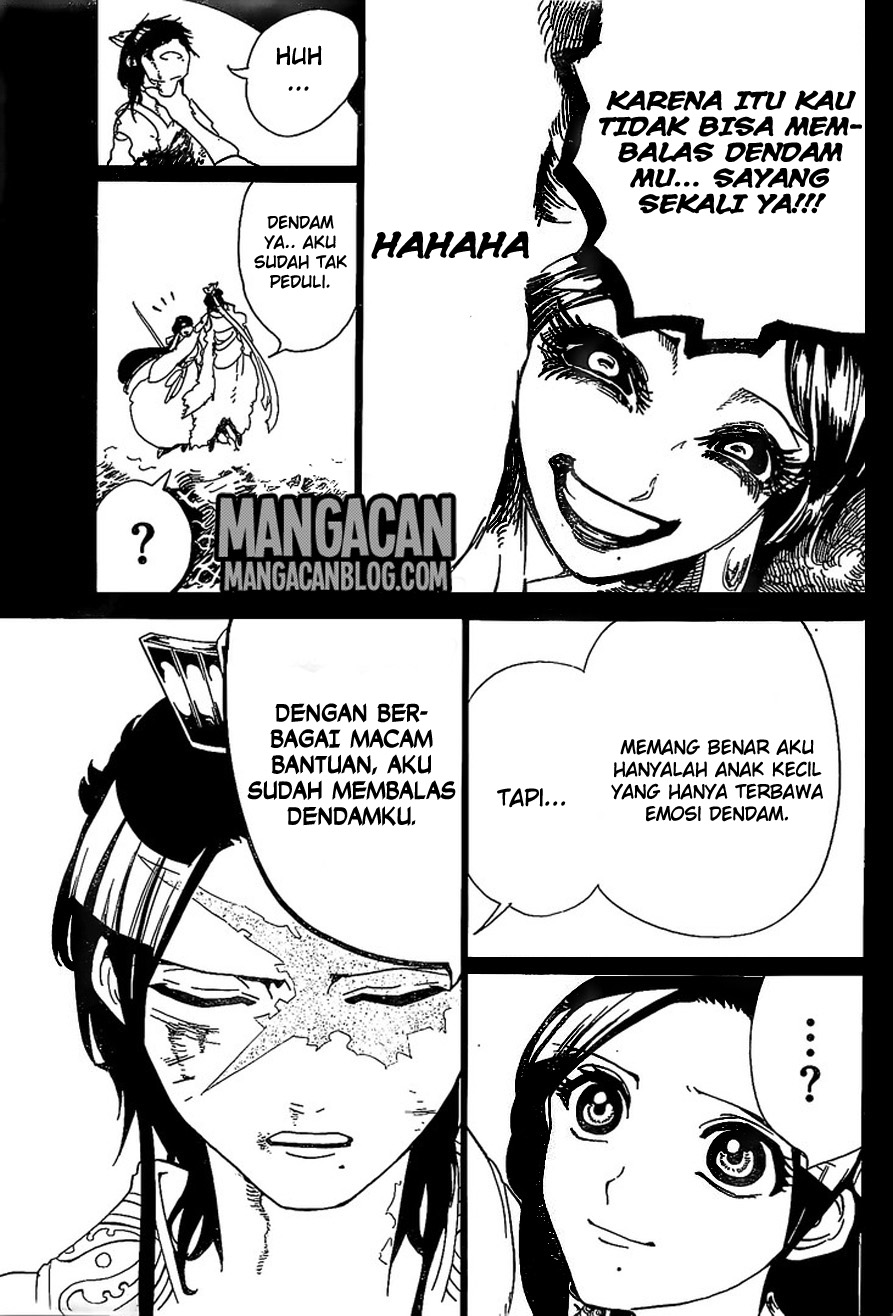 Chapter 306
