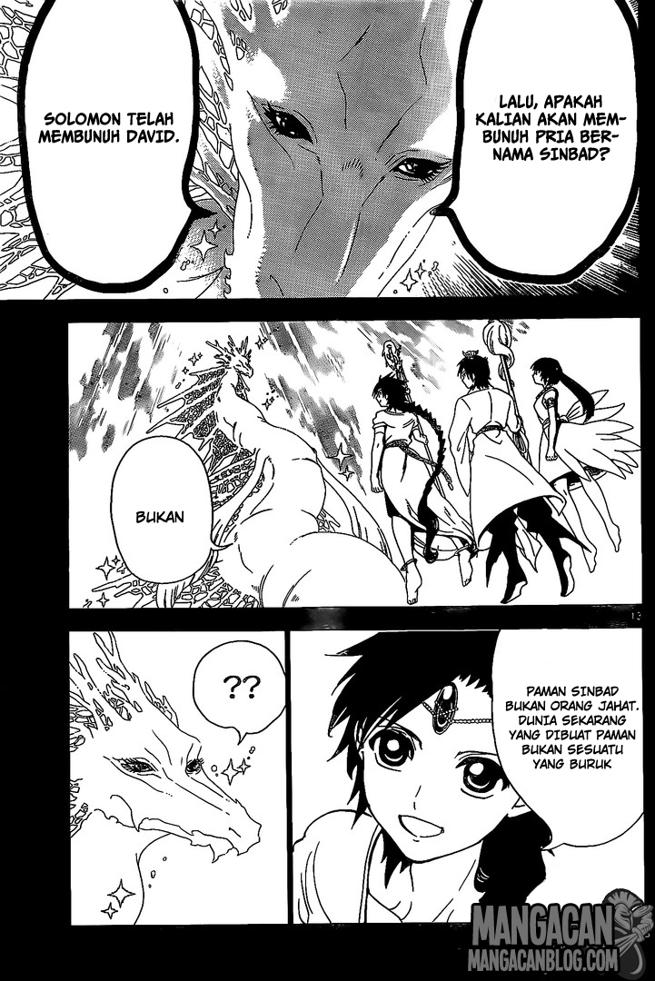Chapter 307