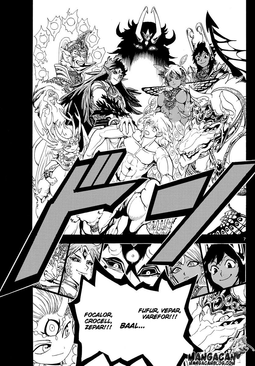 Chapter 325