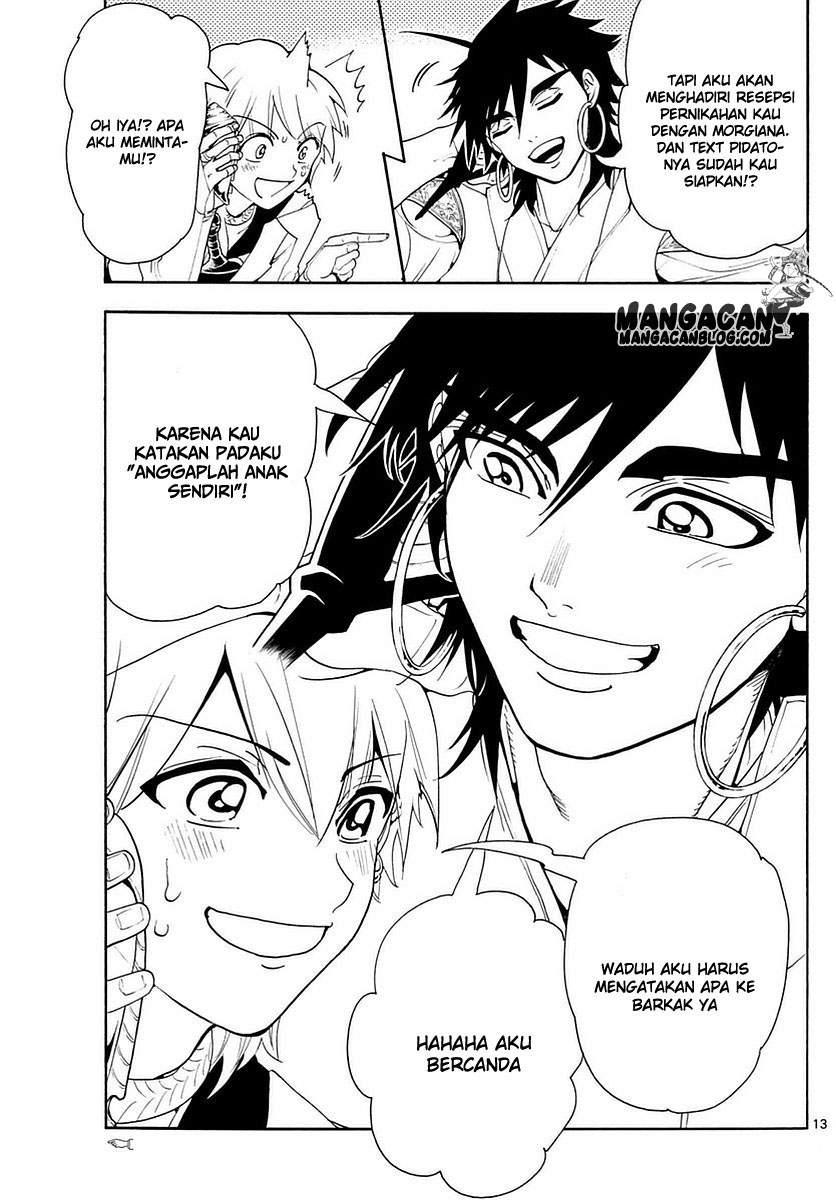 Chapter 326