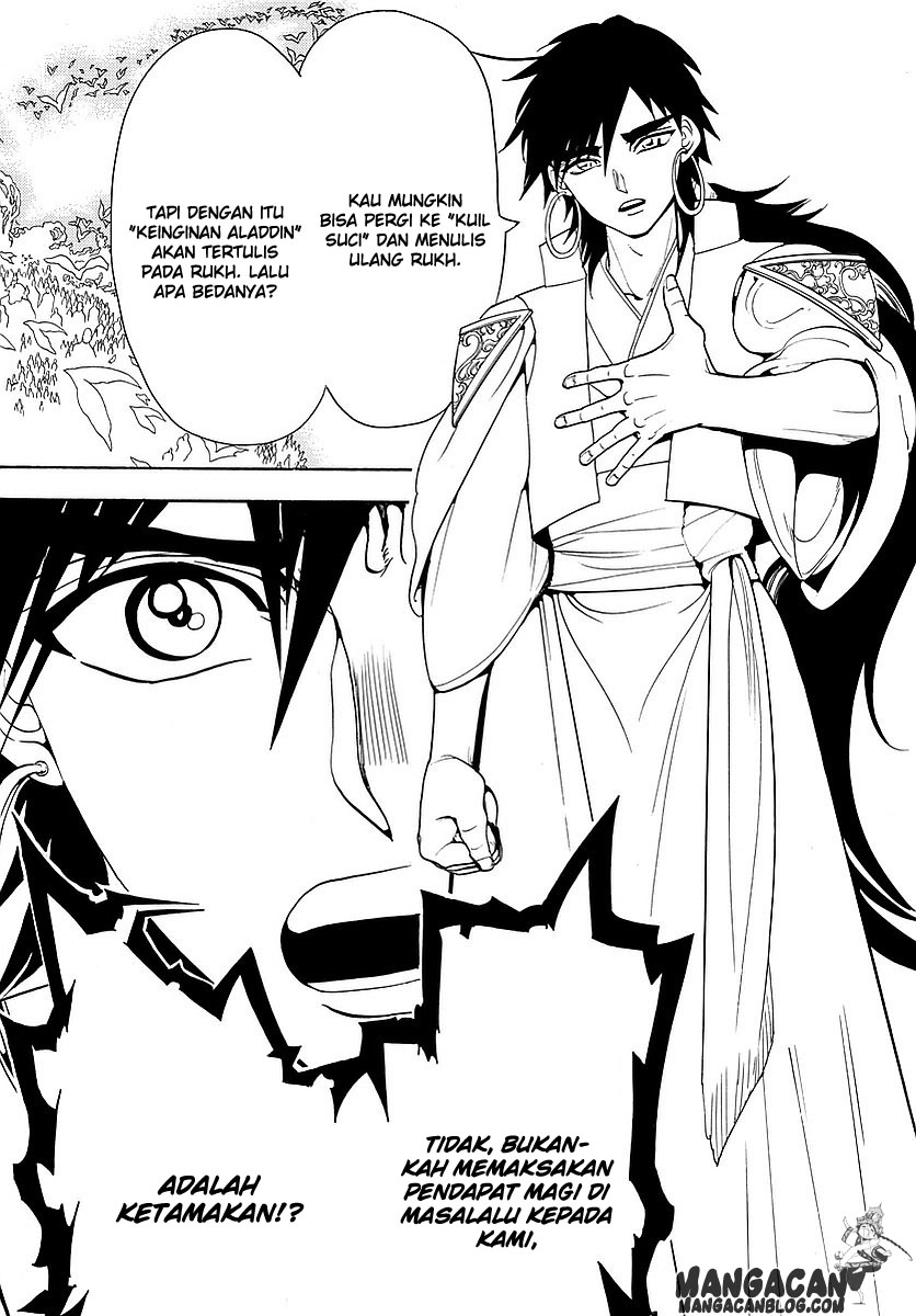 Chapter 328