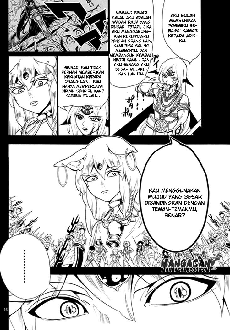 Chapter 339