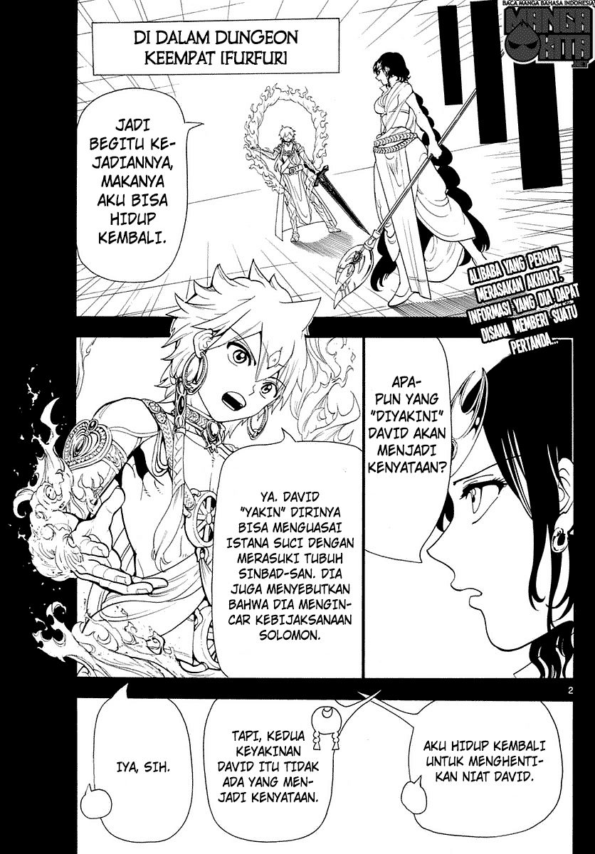 Chapter 346