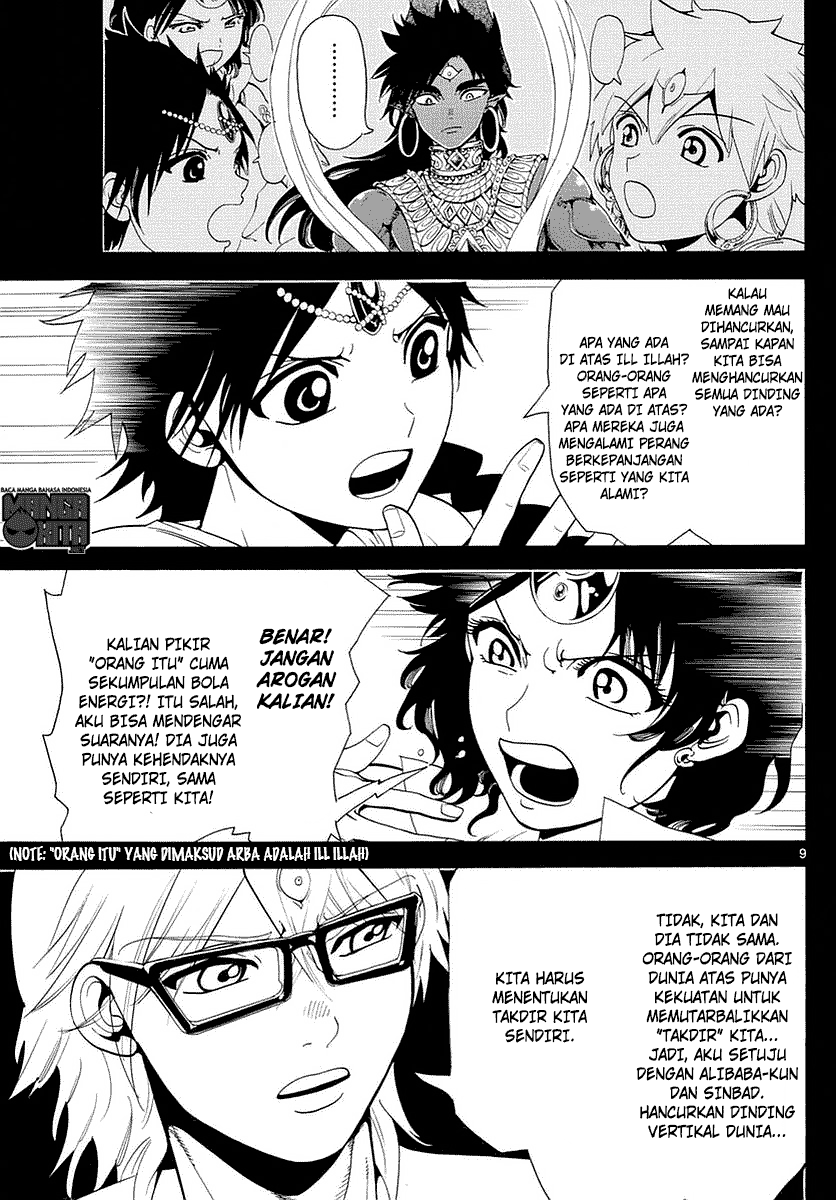 Chapter 349