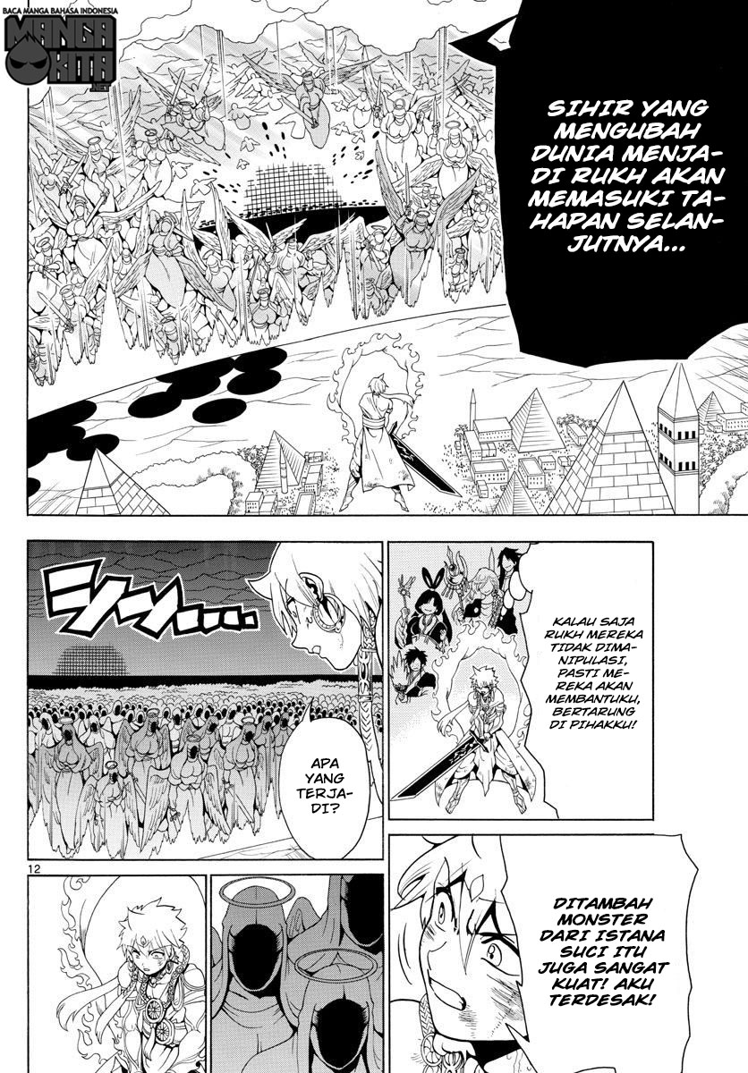 Chapter 358