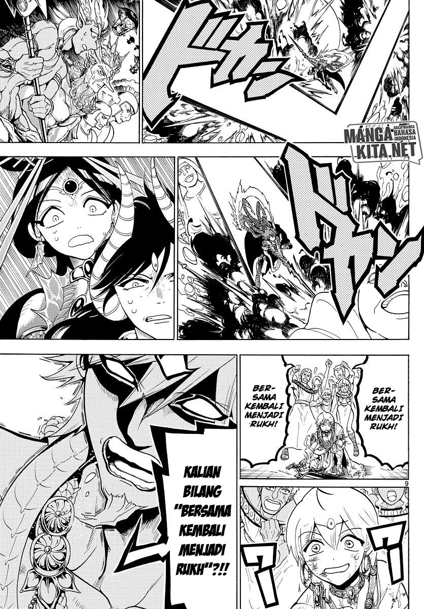 Chapter 363