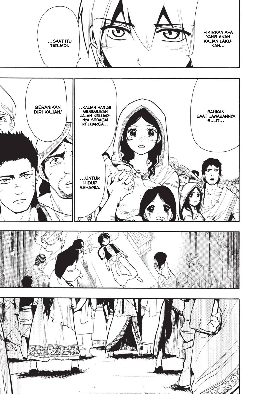 Chapter 64