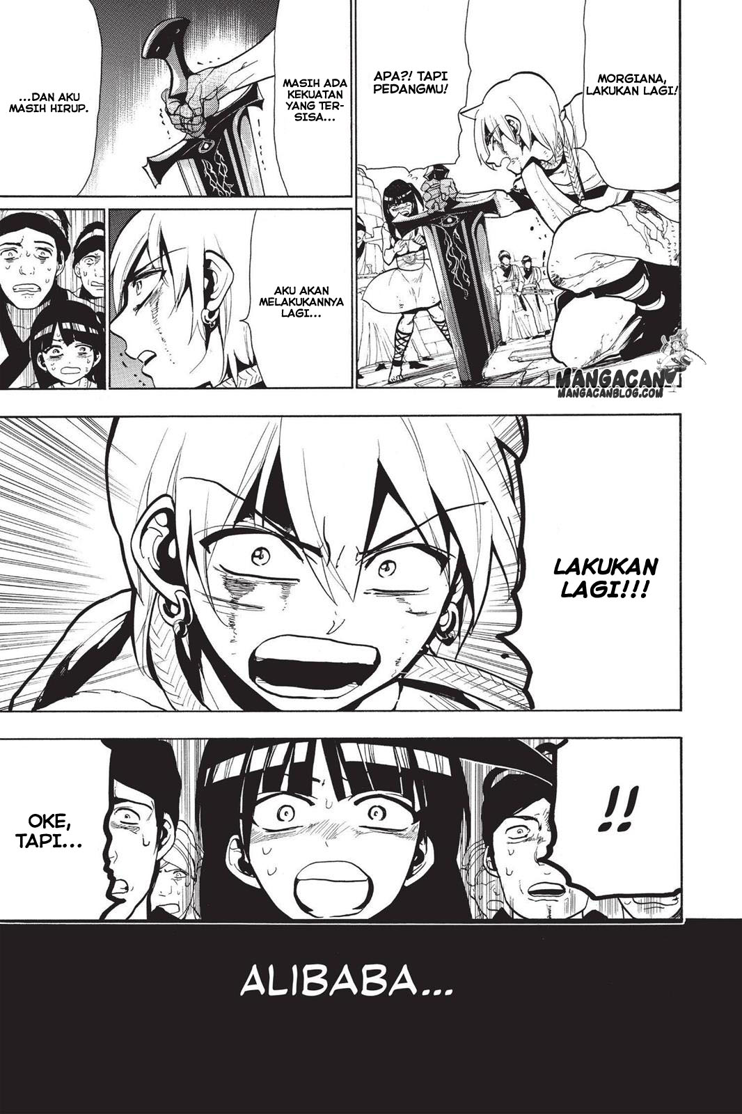 Chapter 71