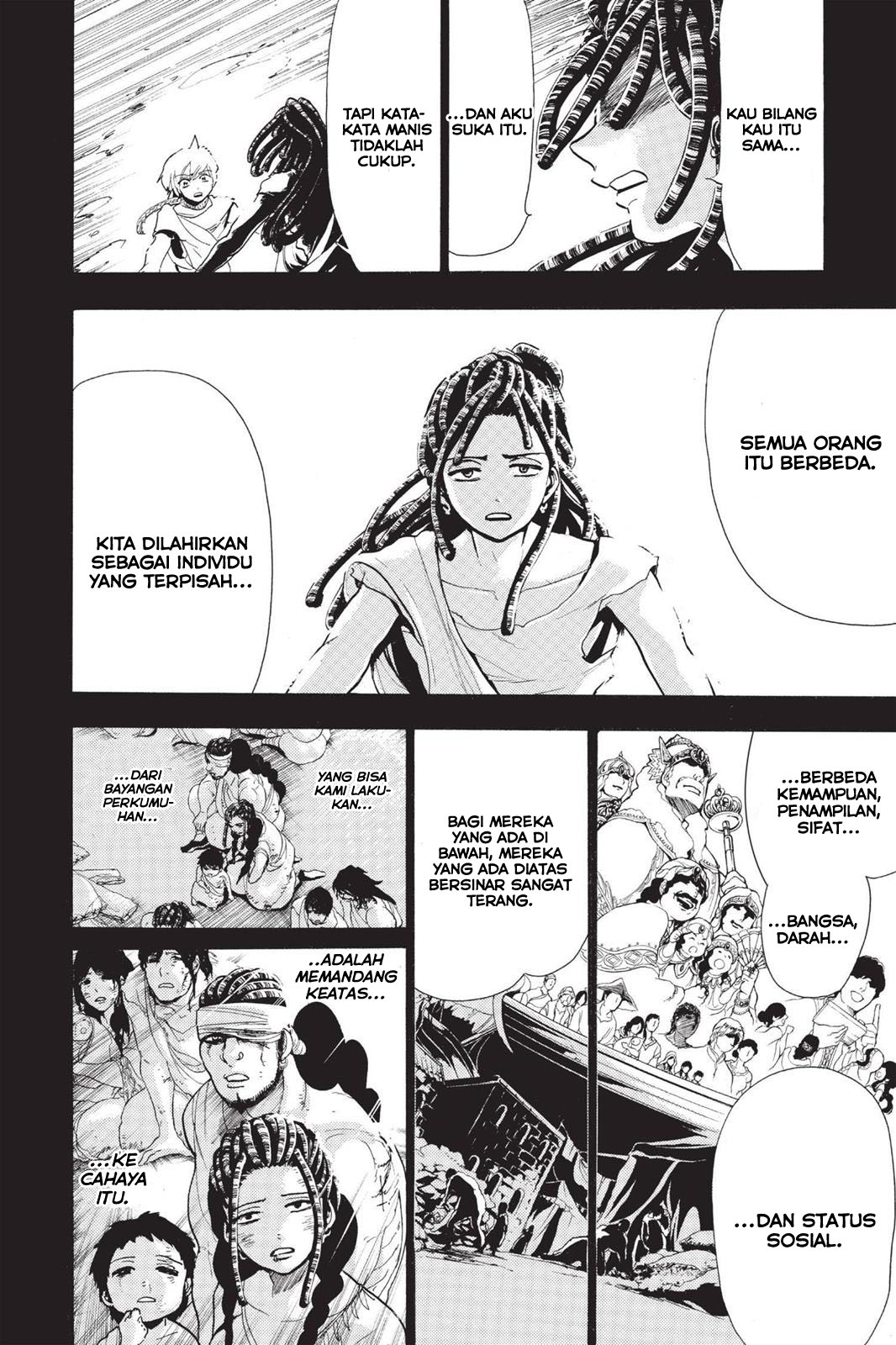 Chapter 74
