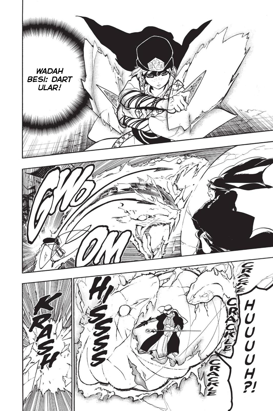 Chapter 75