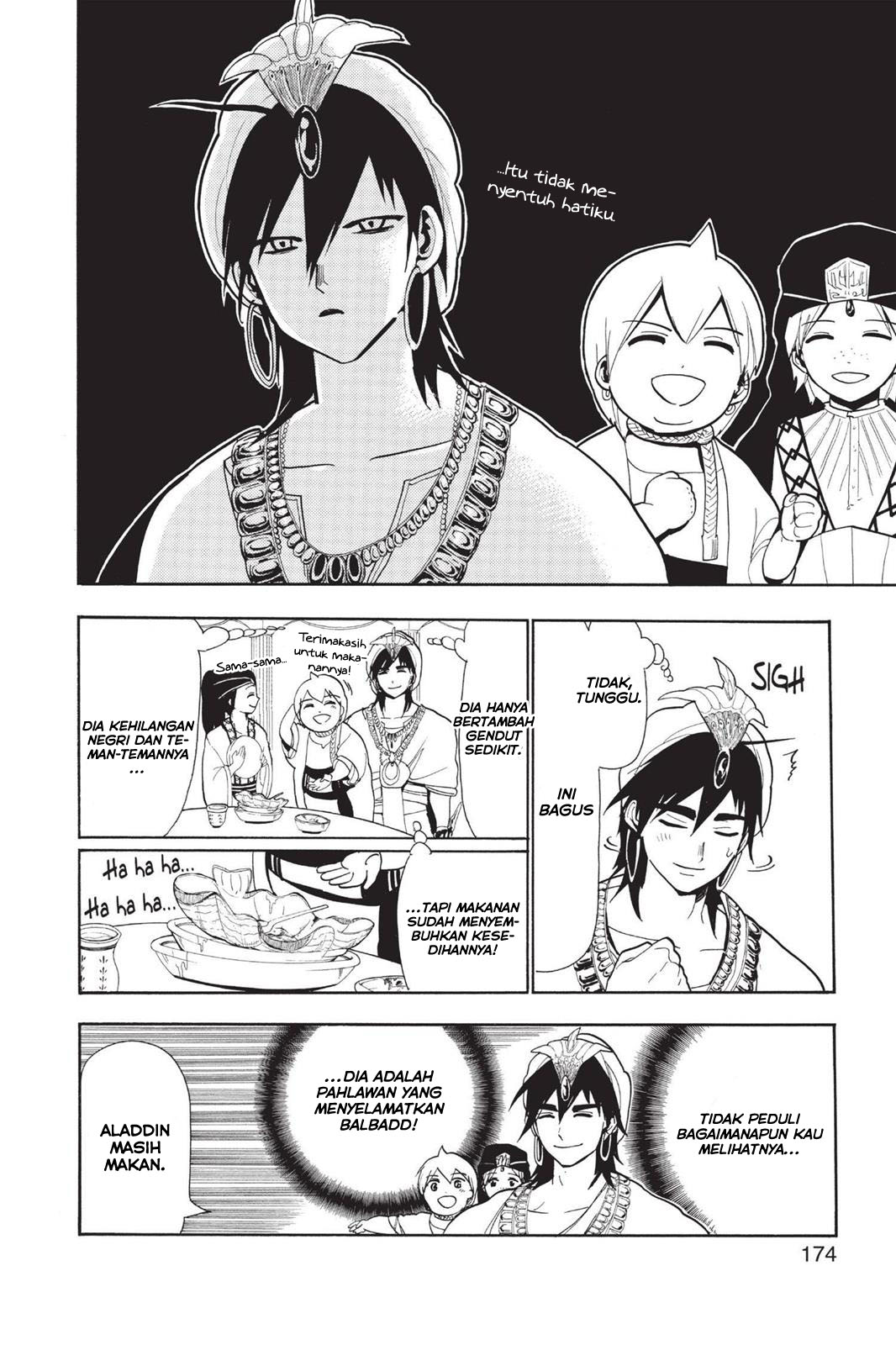 Chapter 77