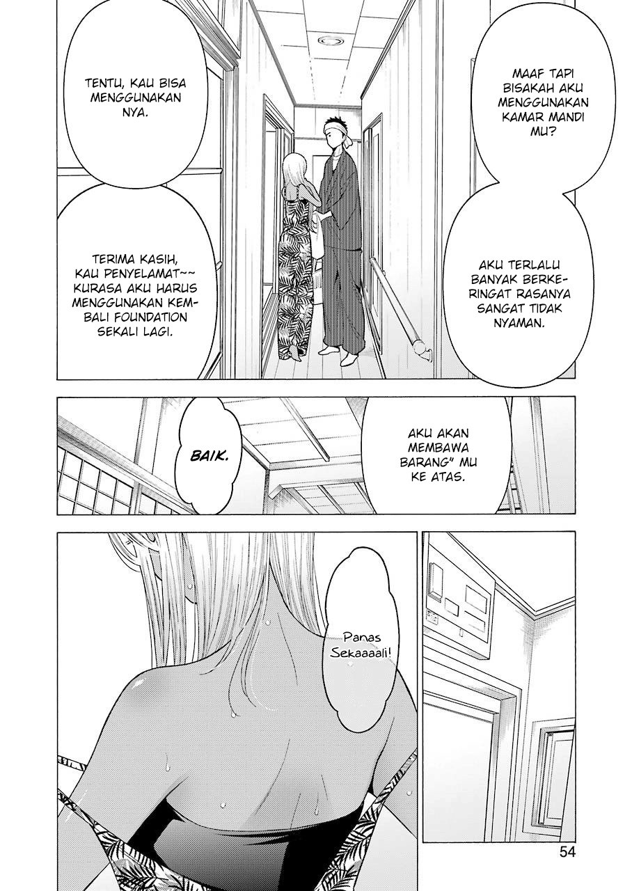 Chapter 32