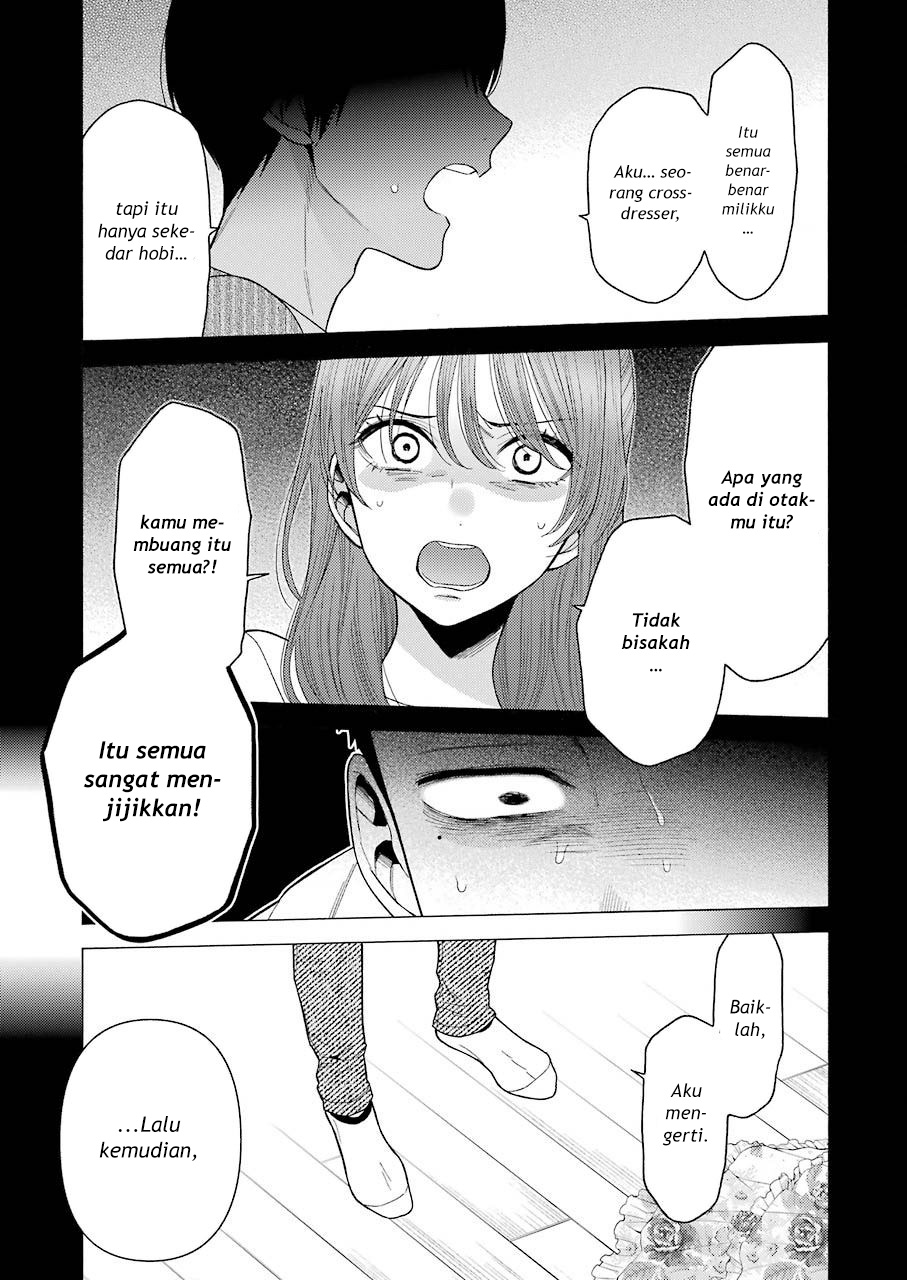Chapter 43