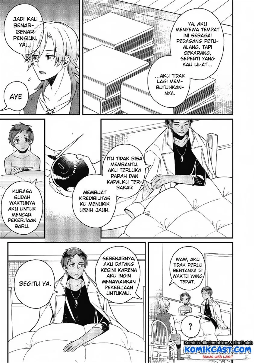 Chapter 17