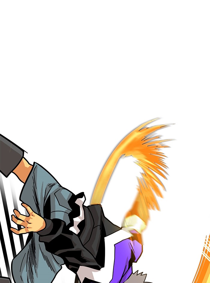 Chapter 81