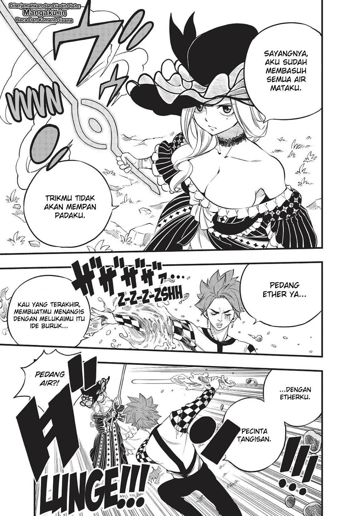 Chapter 73