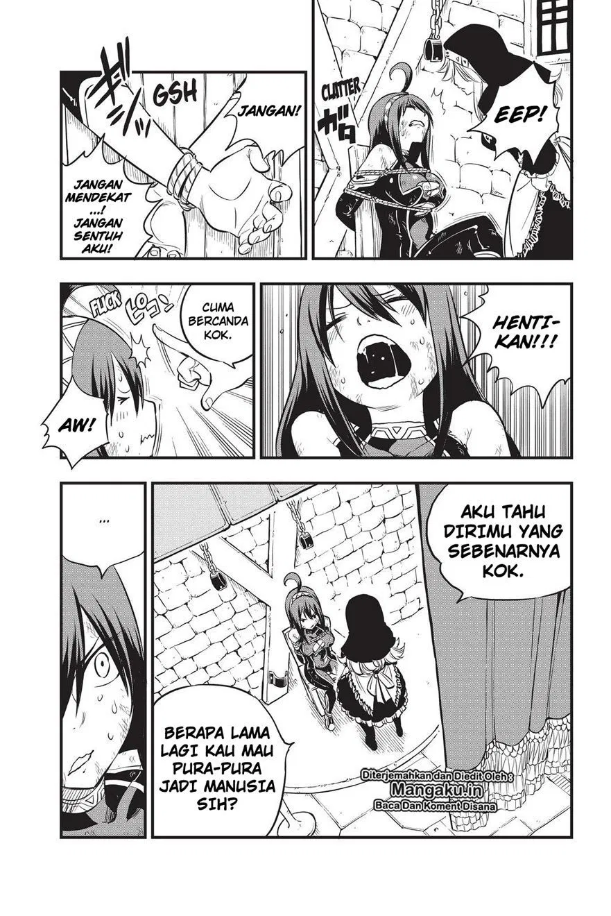 Chapter 75