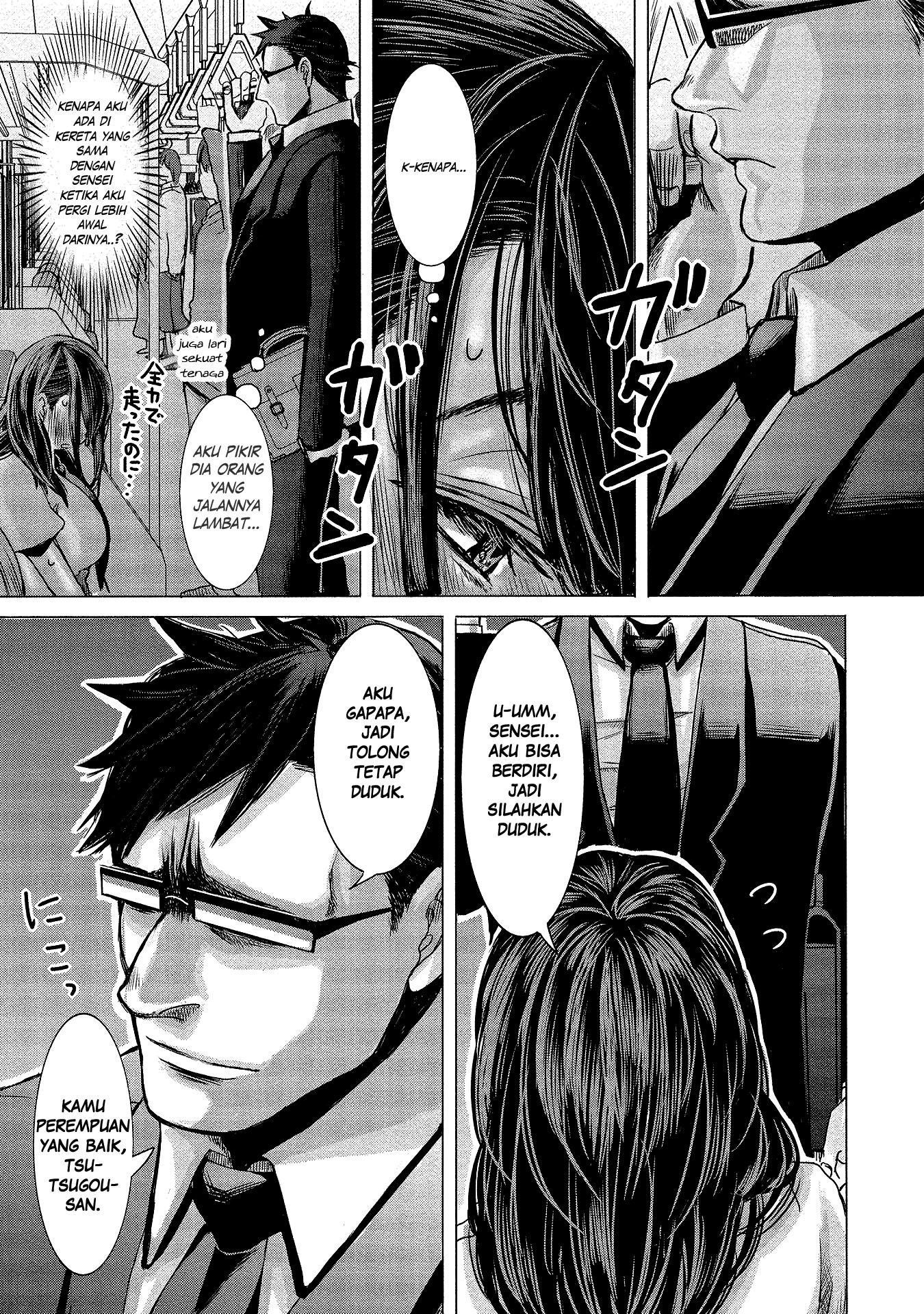 Chapter 2