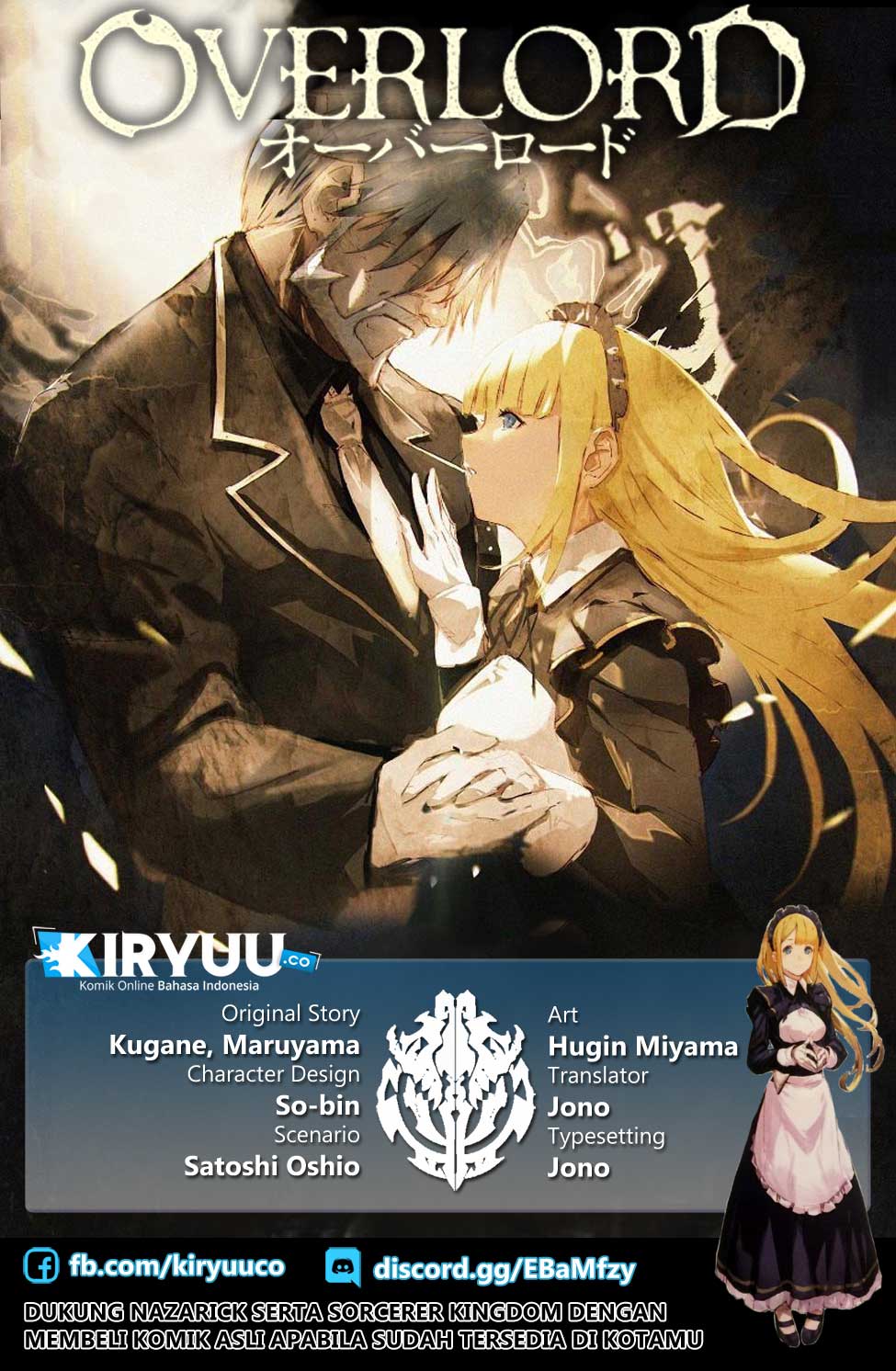 Chapter 44.5