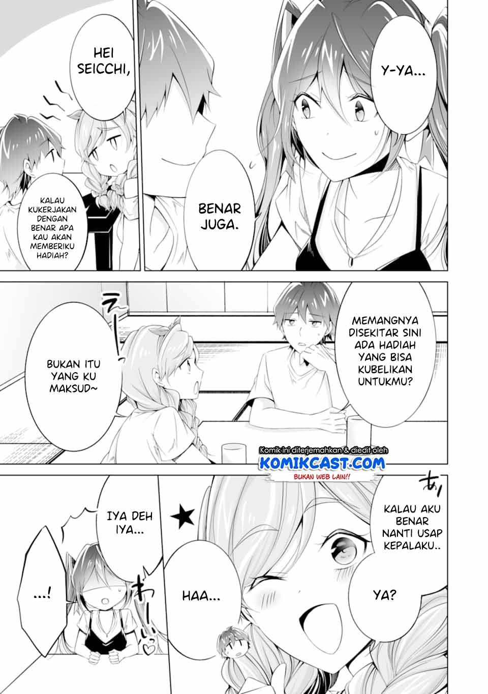 Chapter 54