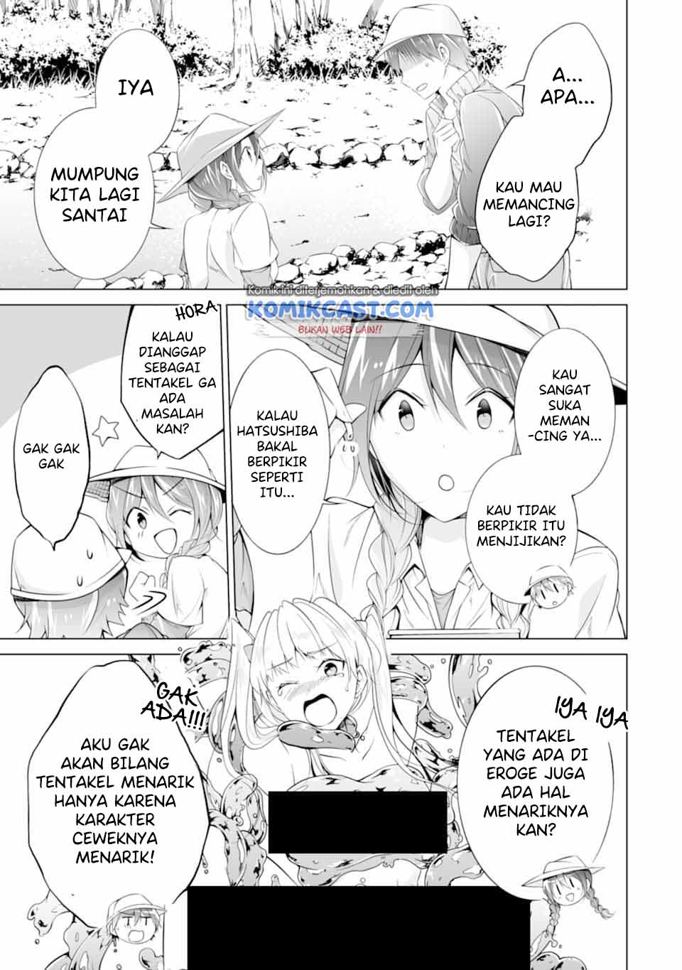 Chapter 57