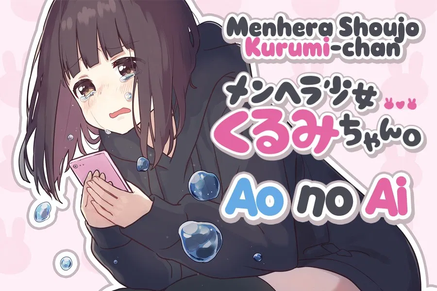 Chapter 03