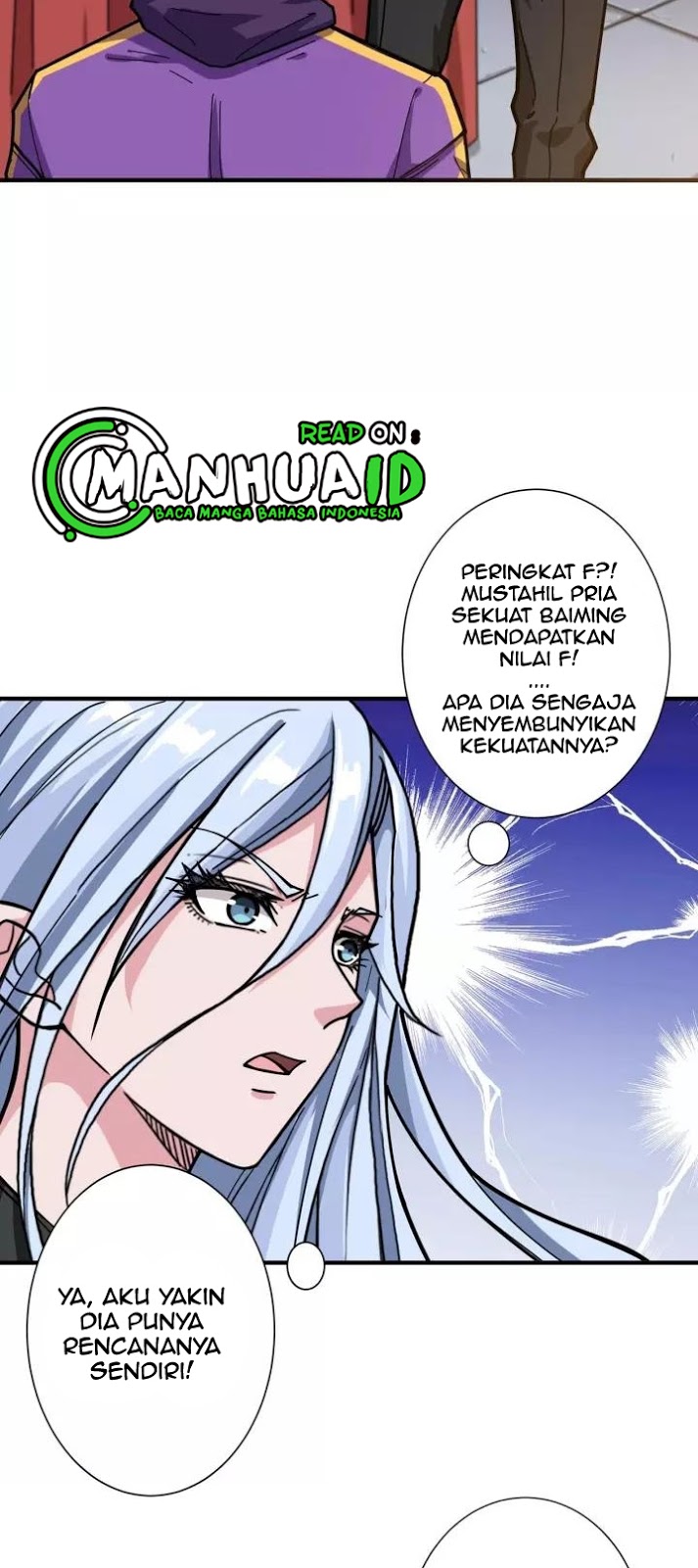 Chapter 117