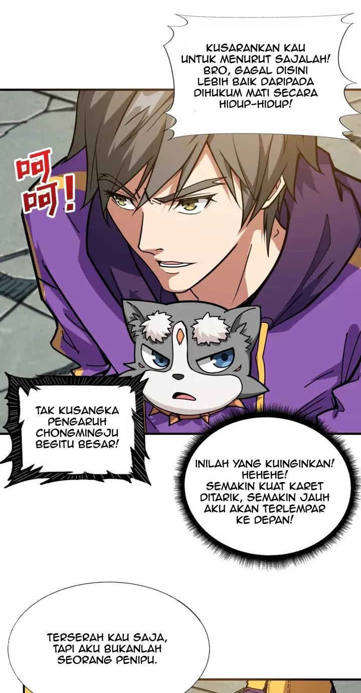 Chapter 120