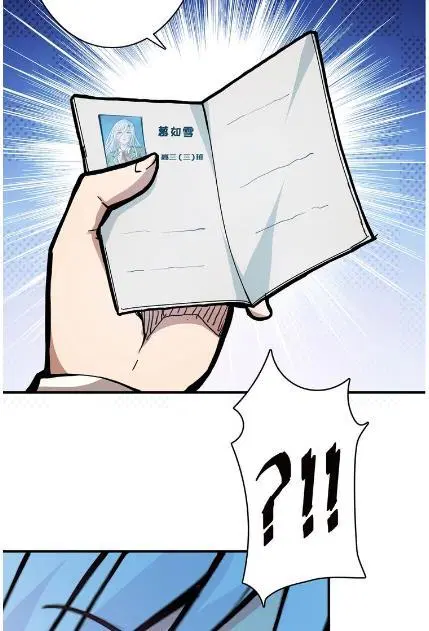 Chapter 20