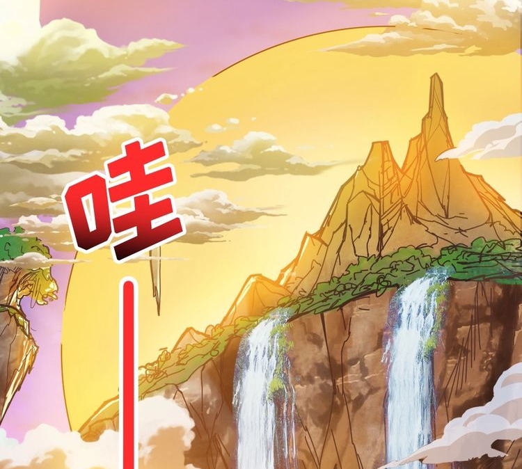 Chapter 95