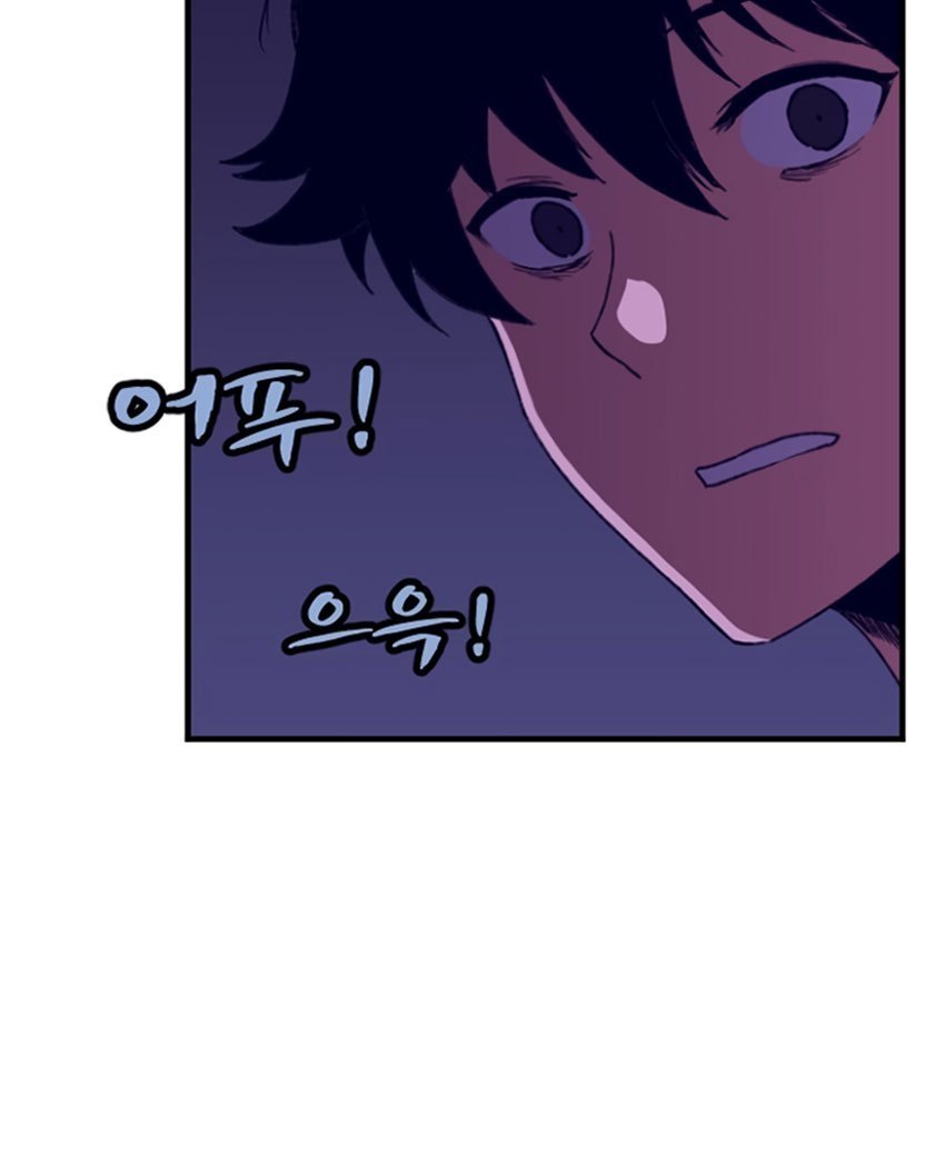 Chapter 01