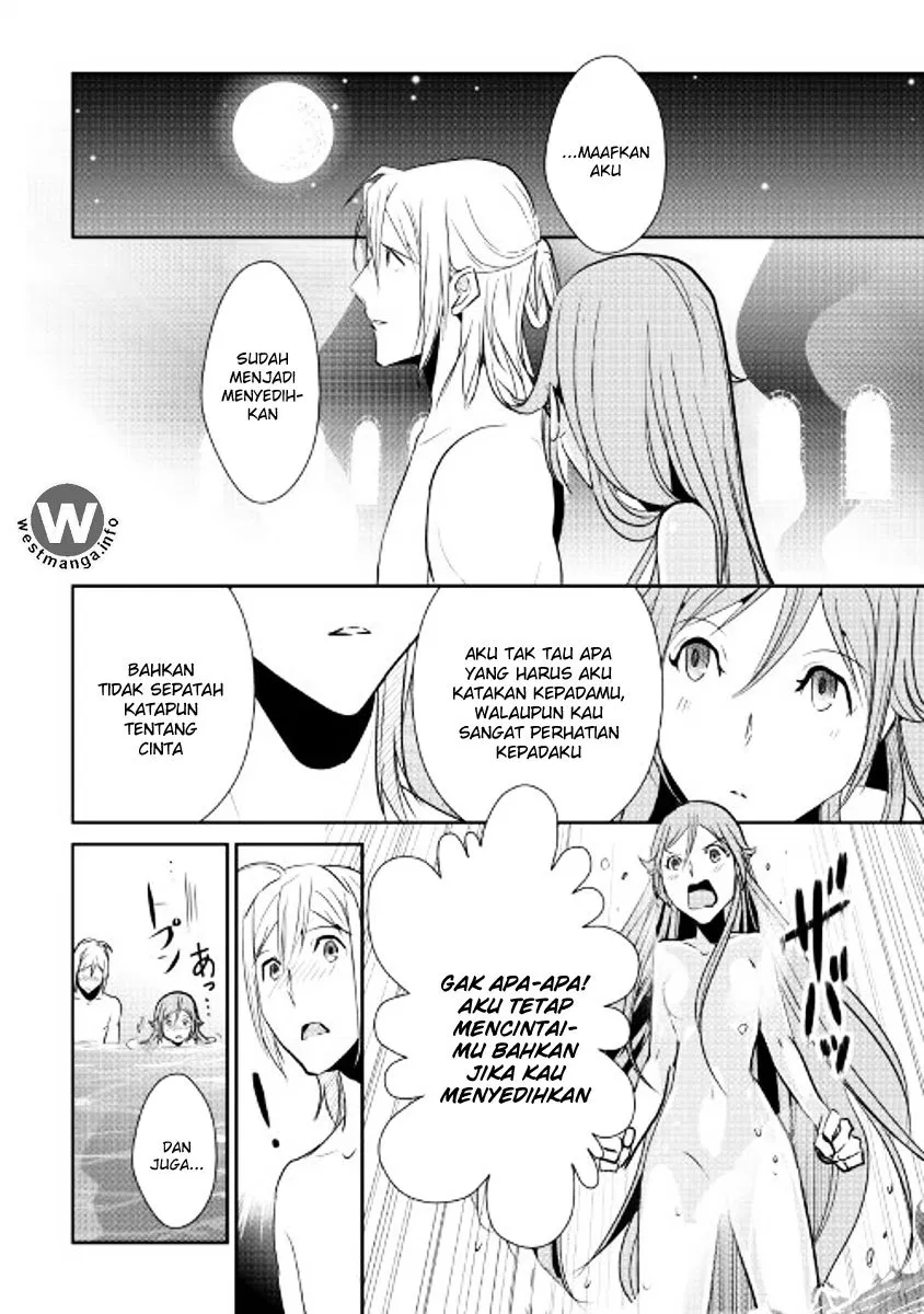 Chapter 42