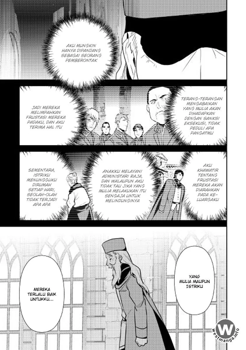 Chapter 51