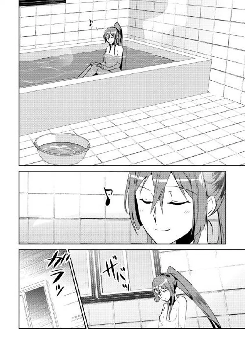 Chapter 59
