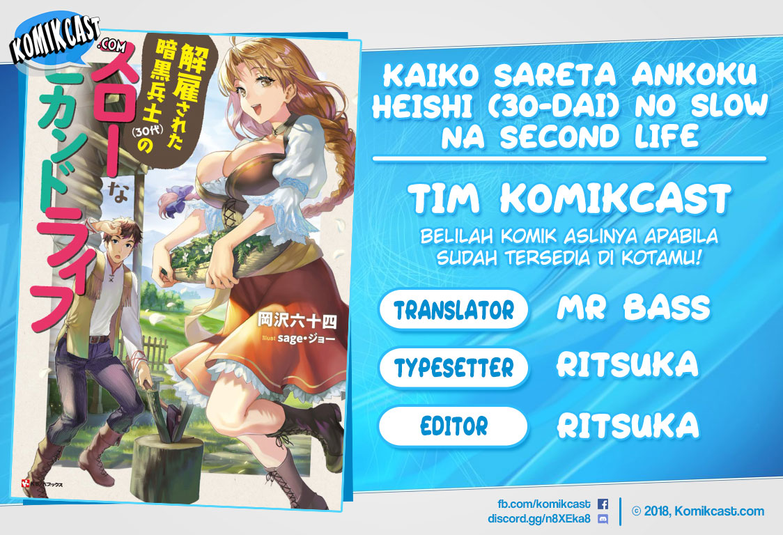 Chapter 3.5