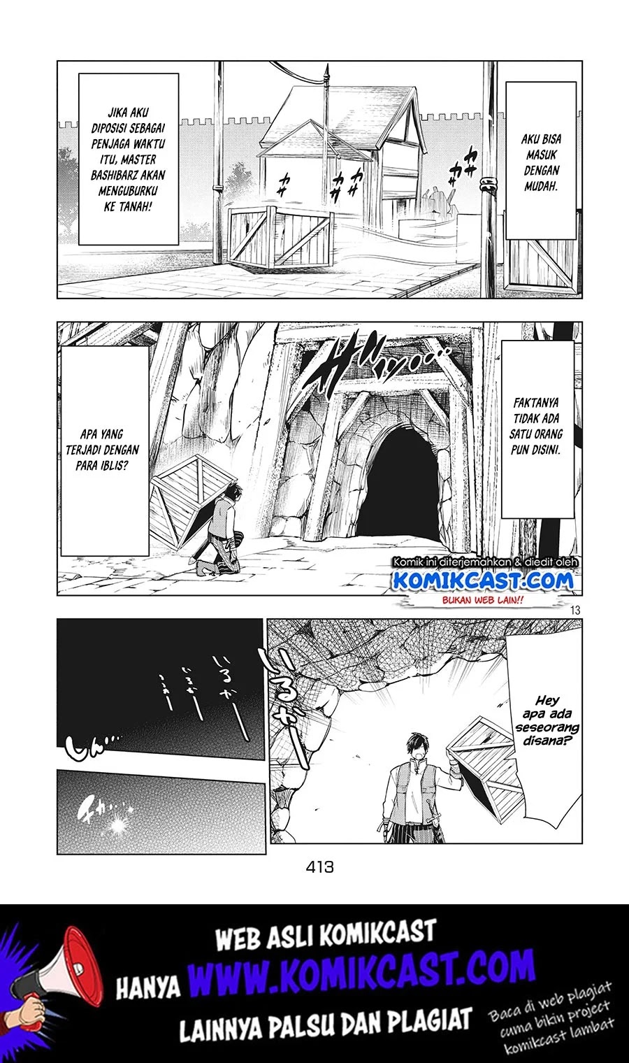 Chapter 5.1