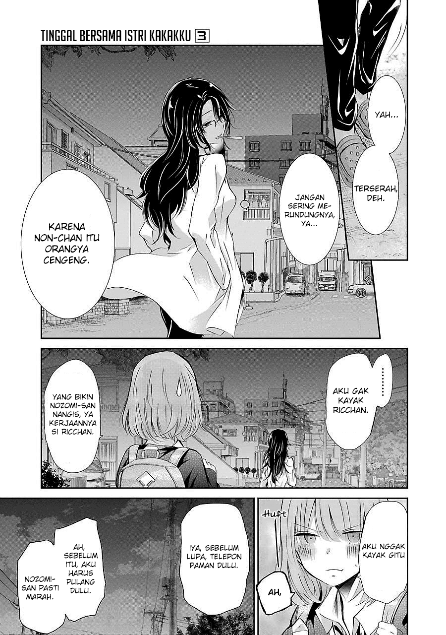 Chapter 29