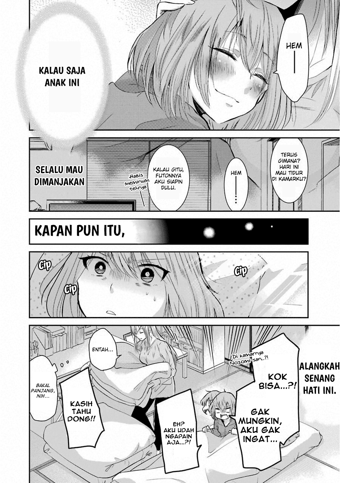 Chapter 42
