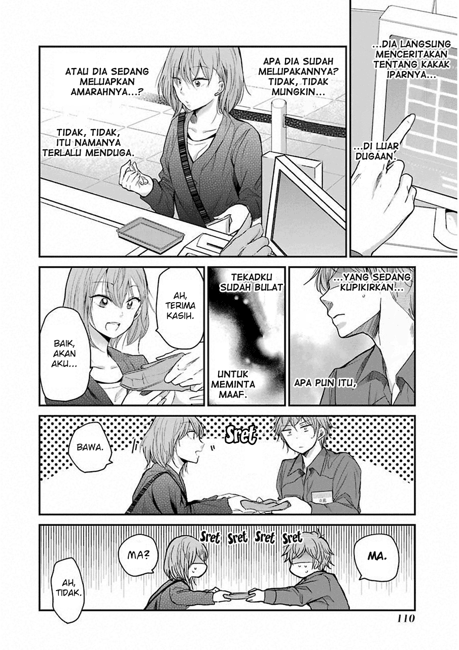 Chapter 47