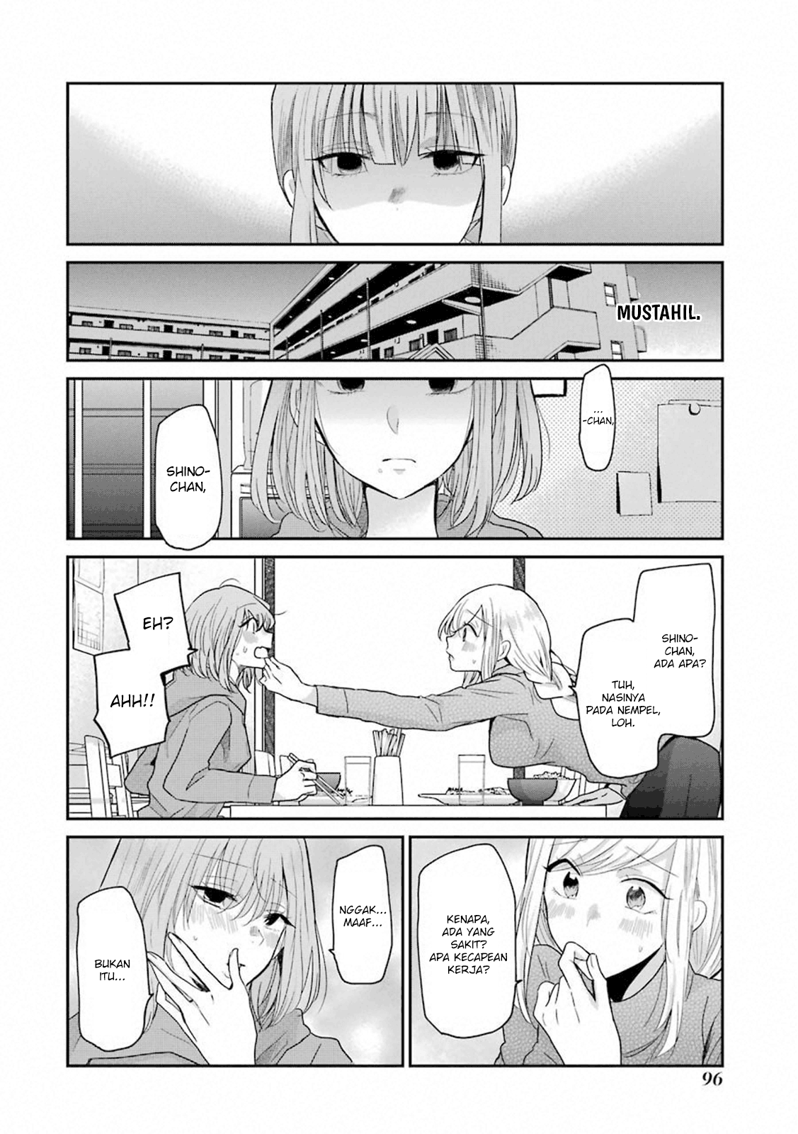 Chapter 66