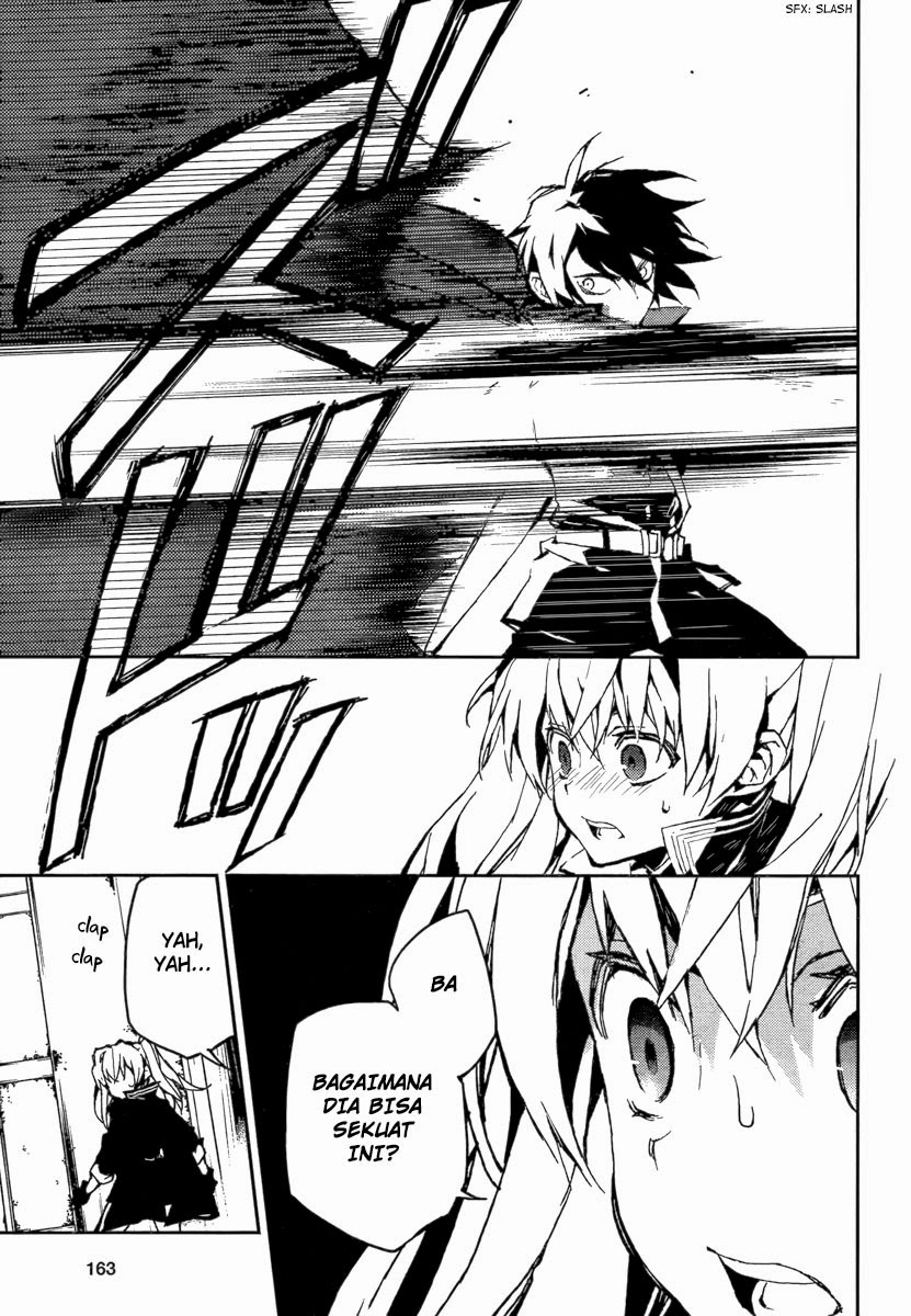 Chapter 09