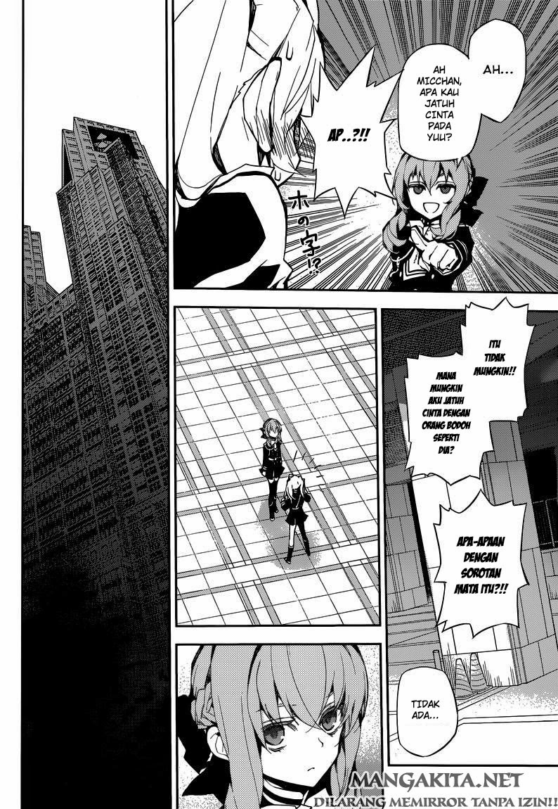 Chapter 17