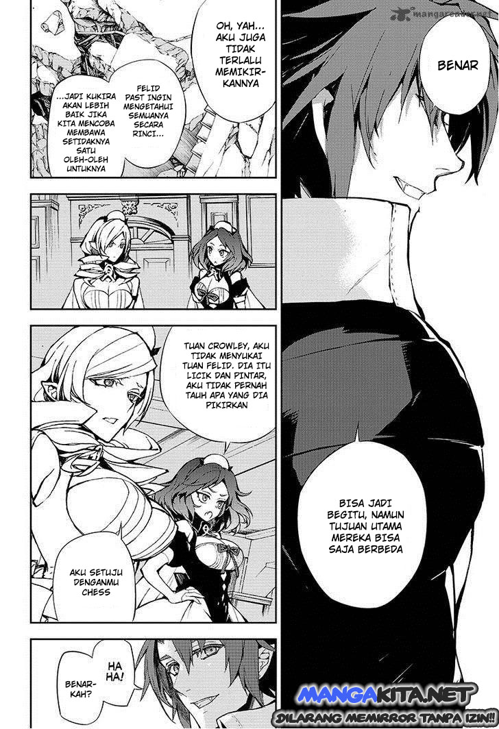 Chapter 31