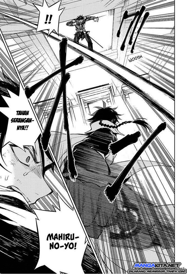 Chapter 32