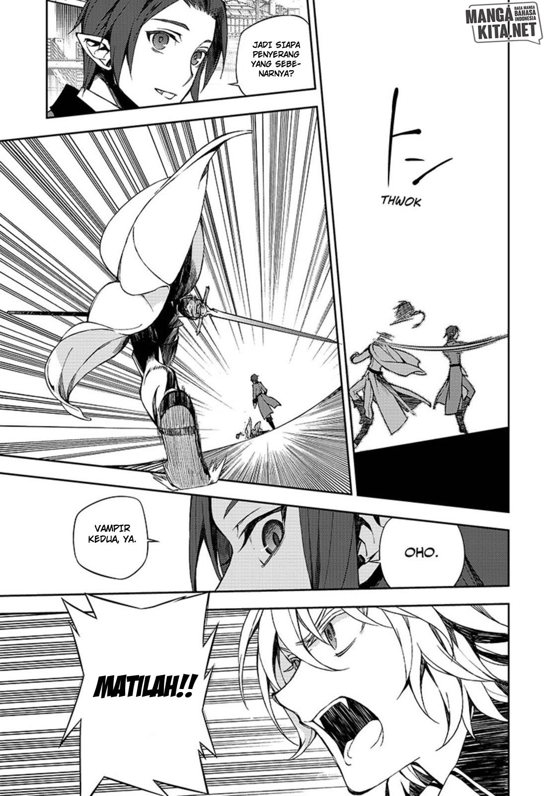 Chapter 60