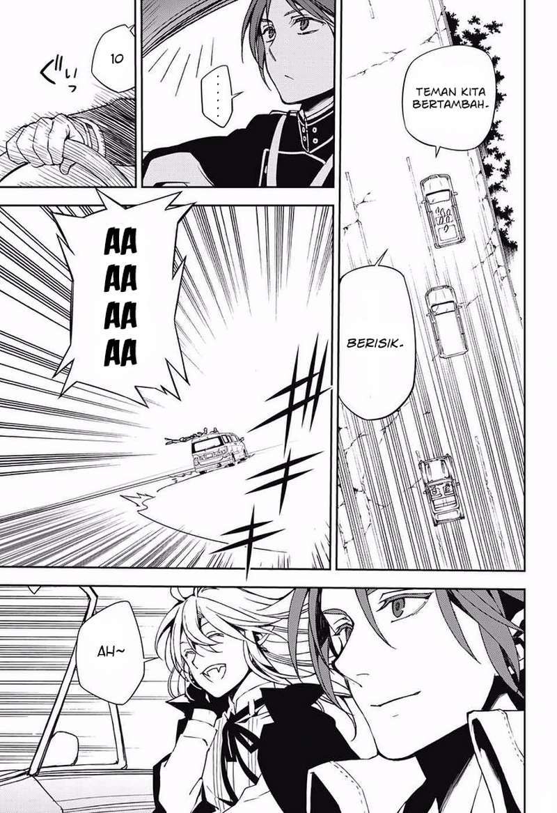 Chapter 69