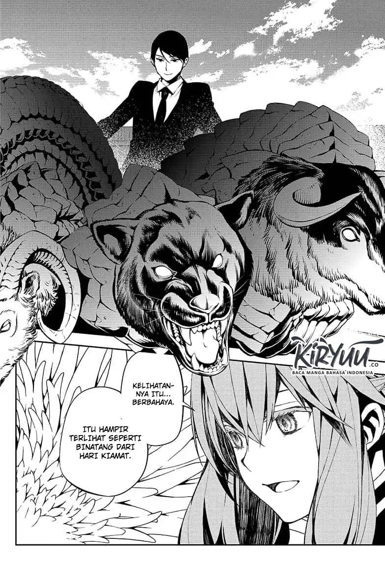 Chapter 81