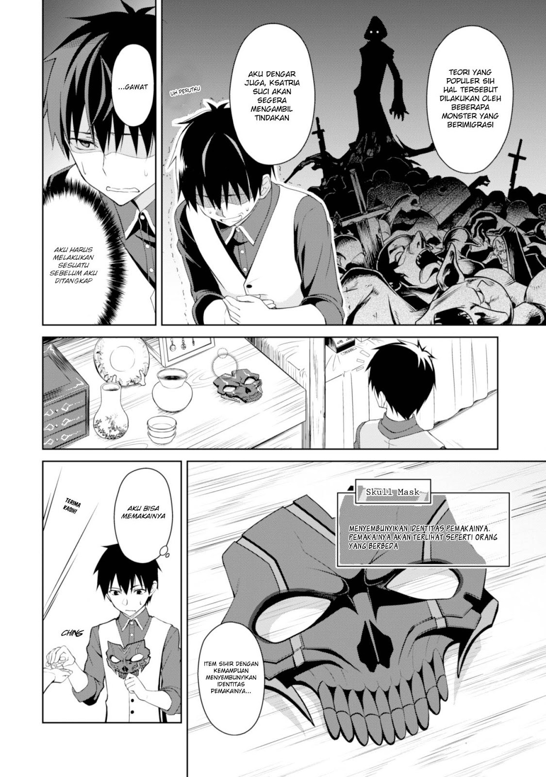 Chapter 07